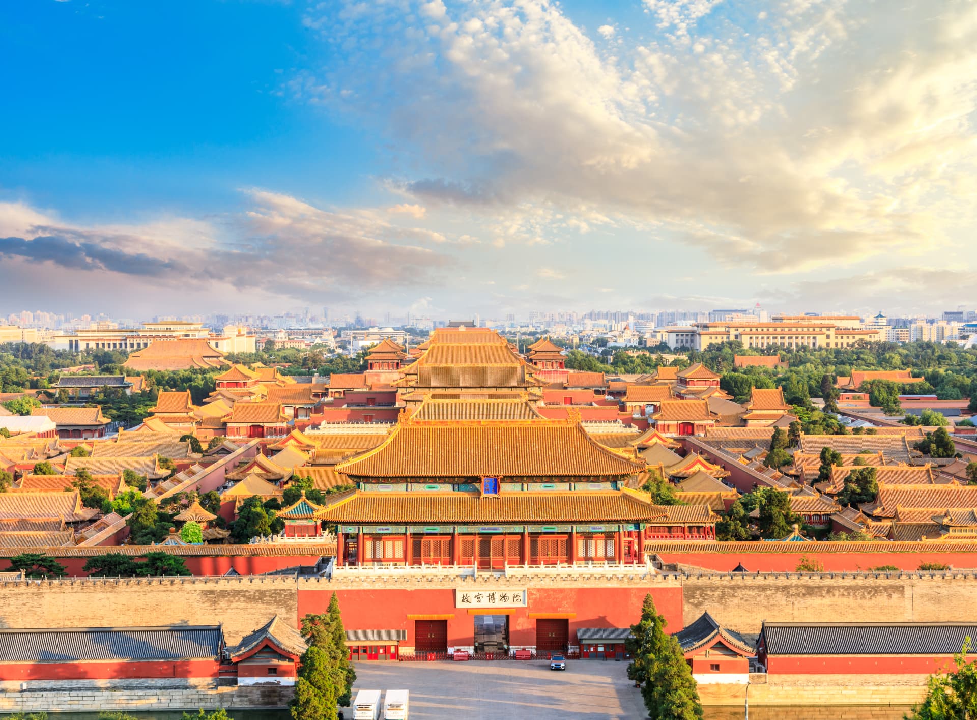 Forbidden City palace roofs and northern gate seen from Jingshan Park in Beijing